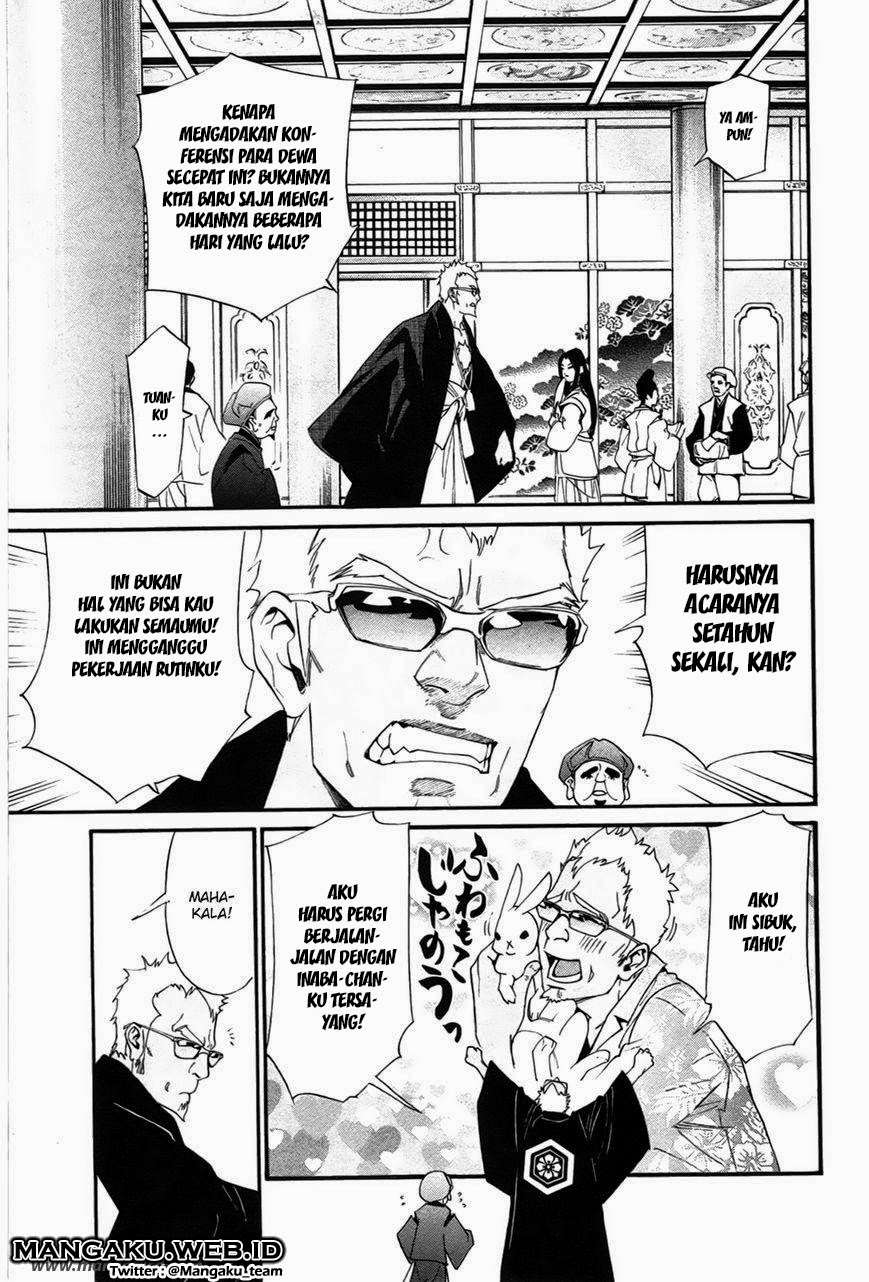 Noragami Chapter 29 - halaman 2