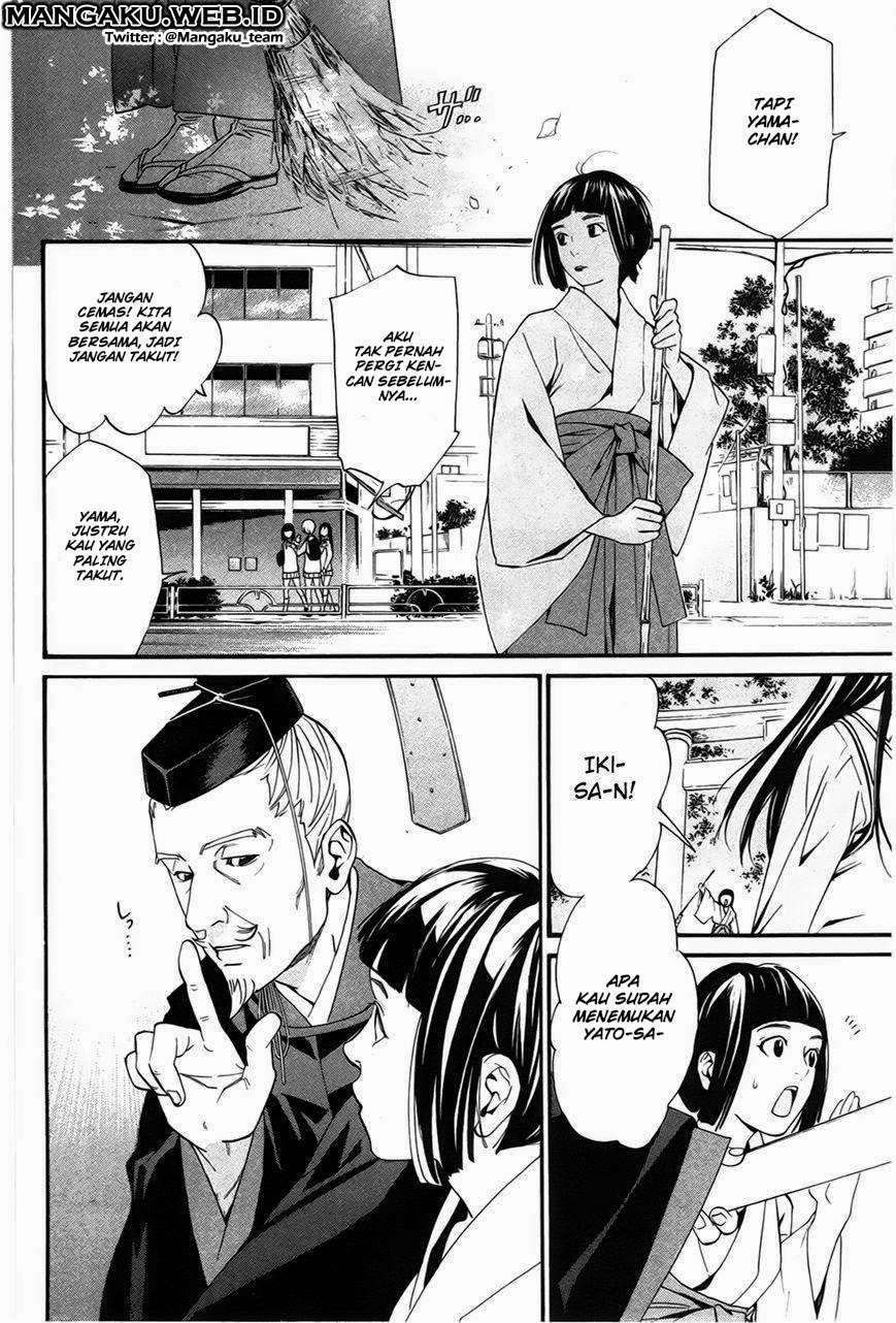 Noragami Chapter 29 - halaman 21