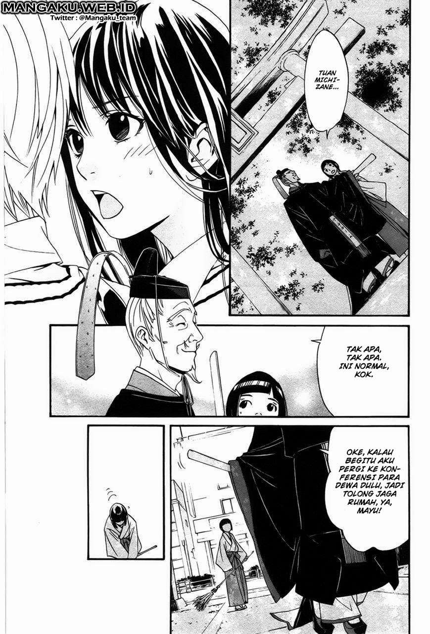 Noragami Chapter 29 - halaman 22