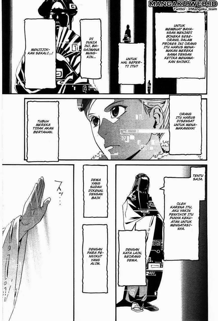 Noragami Chapter 29 - halaman 24
