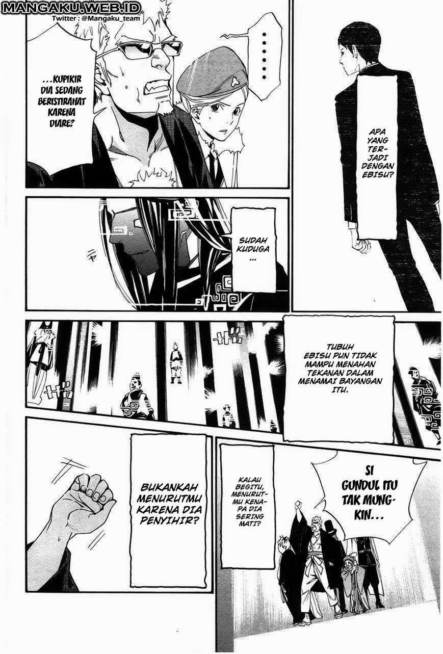 Noragami Chapter 29 - halaman 27