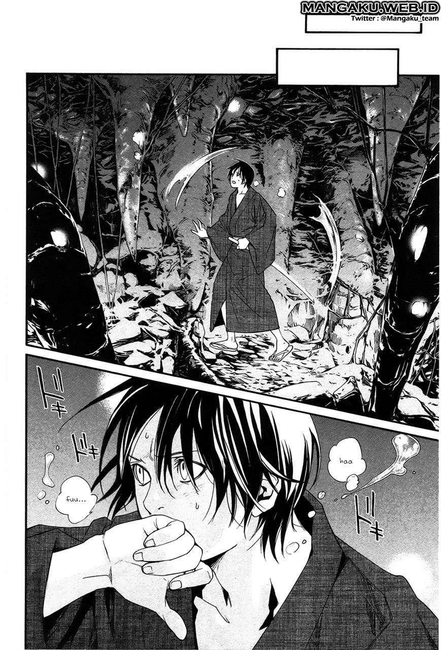 Noragami Chapter 29 - halaman 31