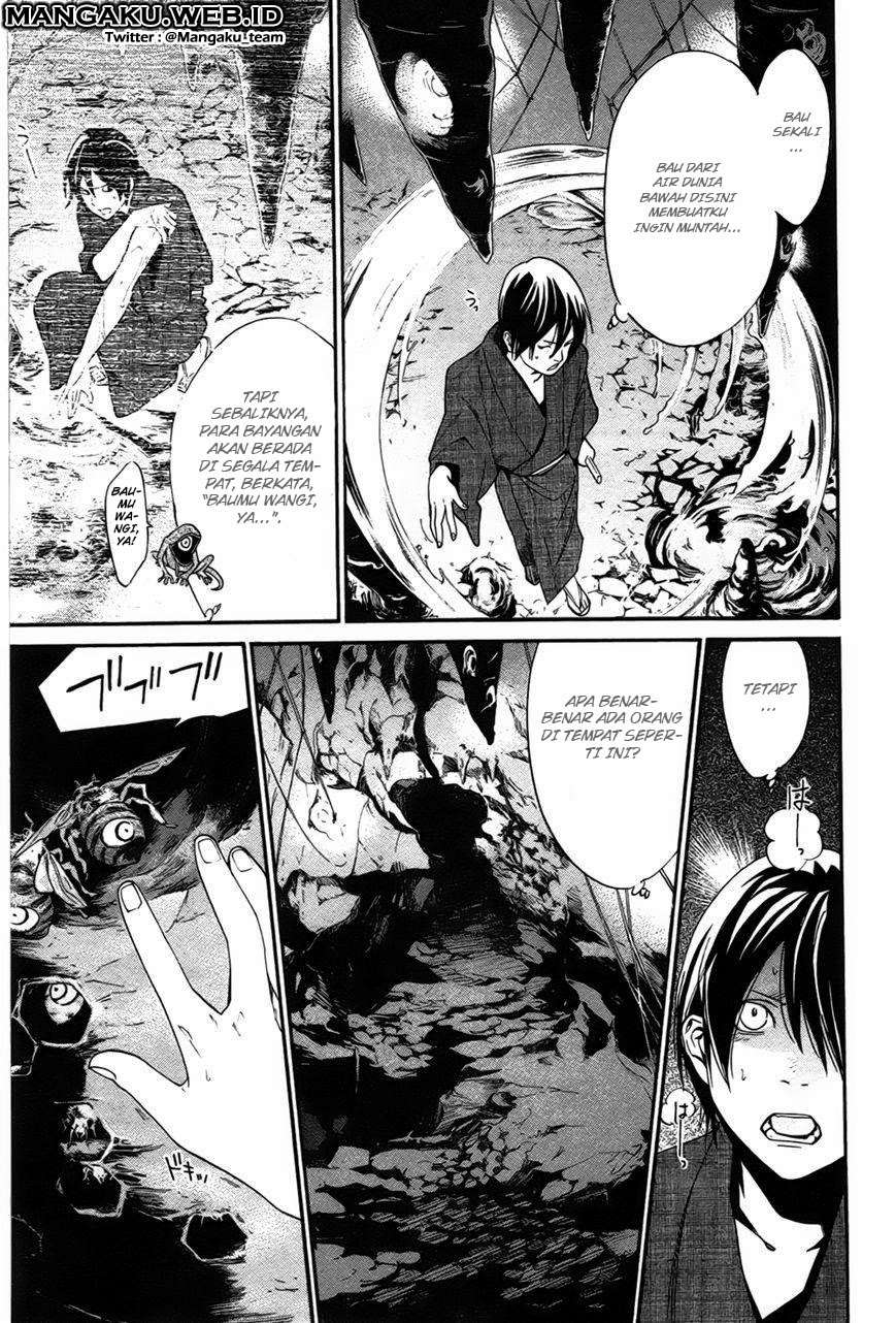Noragami Chapter 29 - halaman 32