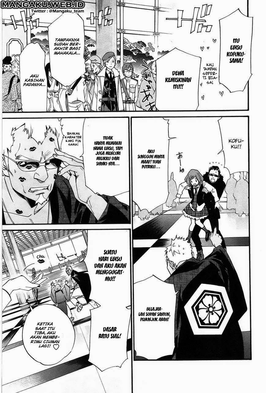 Noragami Chapter 29 - halaman 4