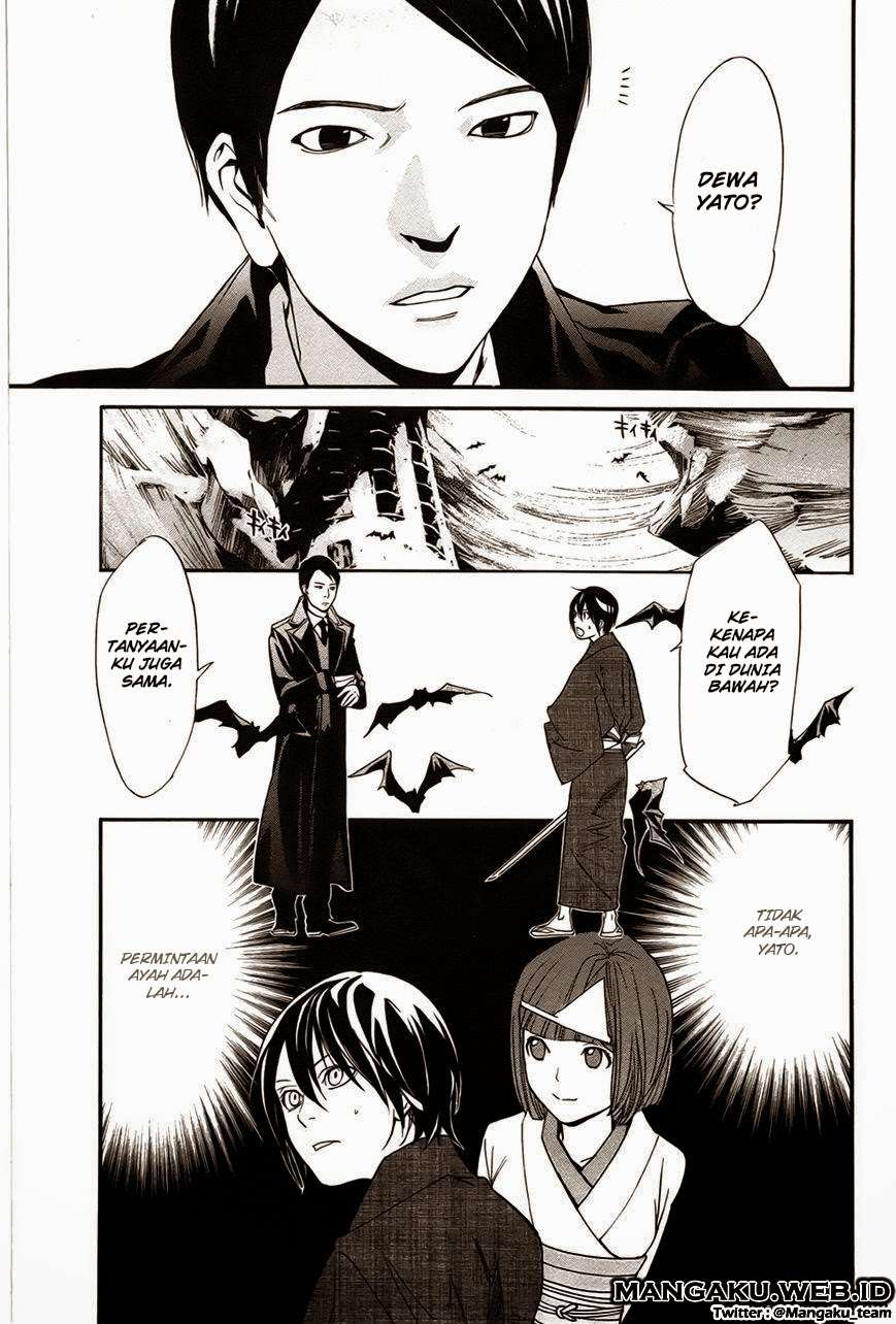 Noragami Chapter 29 - halaman 44