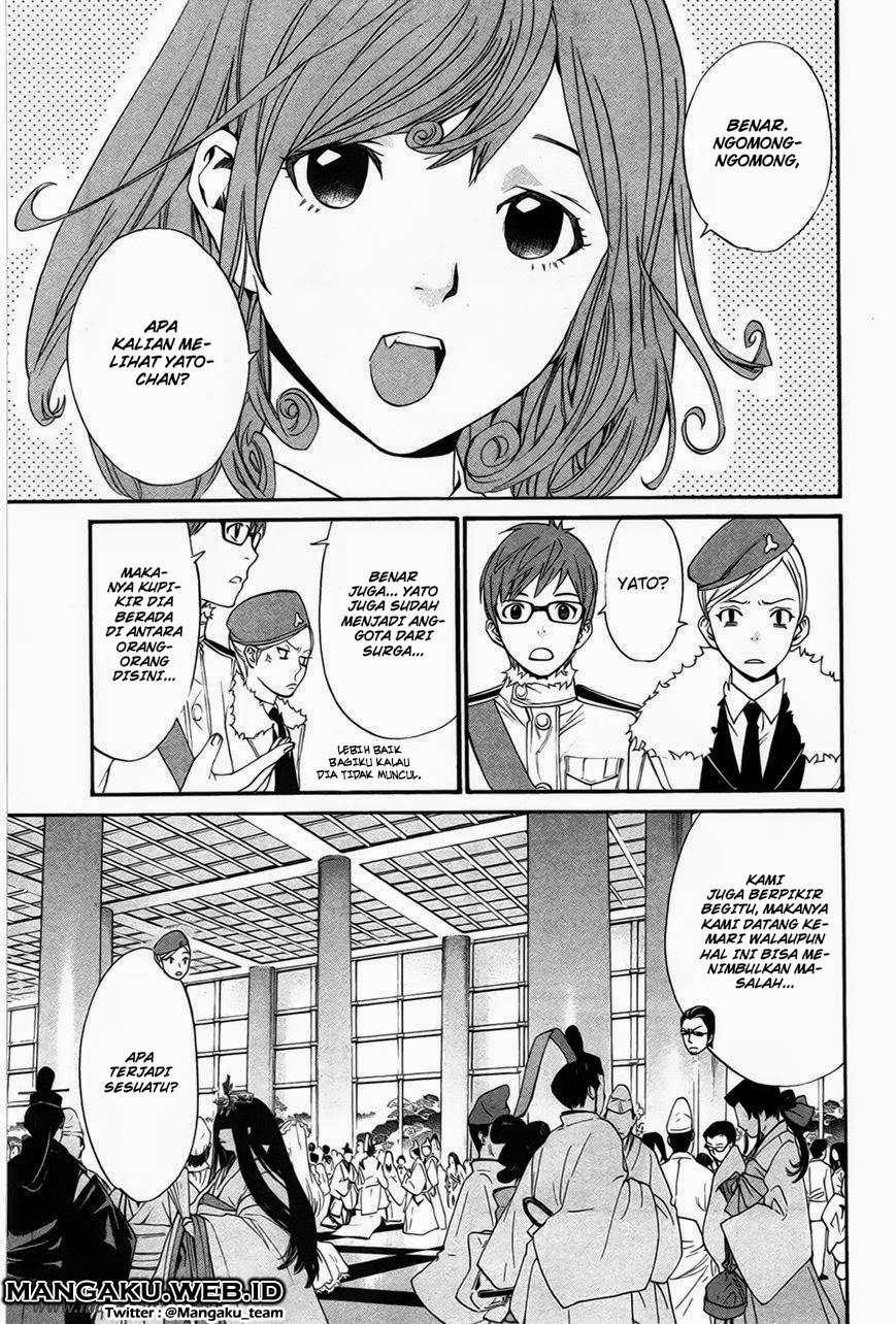 Noragami Chapter 29 - halaman 6