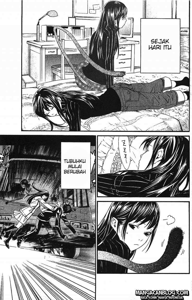 Noragami Chapter 3 - halaman 1