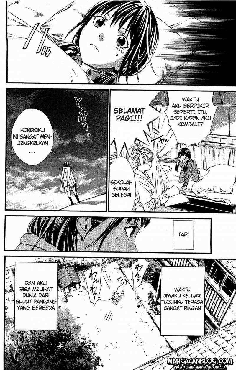 Noragami Chapter 3 - halaman 10