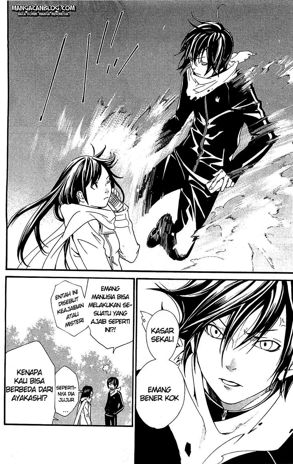 Noragami Chapter 3 - halaman 14