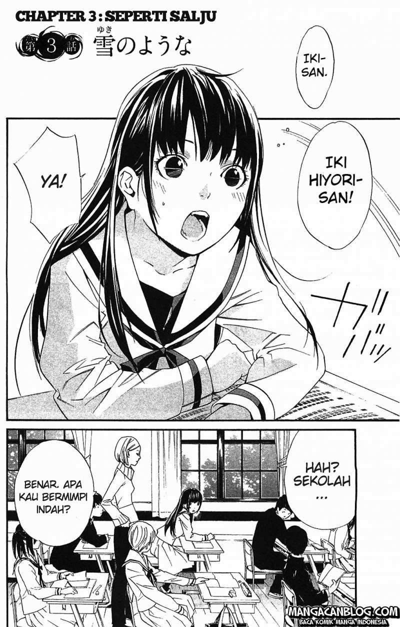Noragami Chapter 3 - halaman 2
