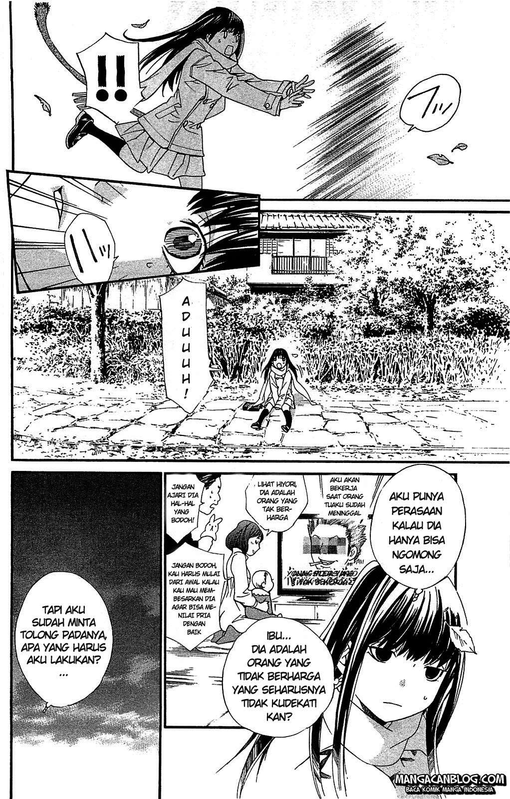 Noragami Chapter 3 - halaman 20