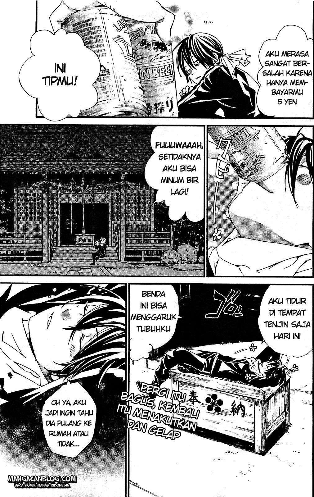 Noragami Chapter 3 - halaman 25