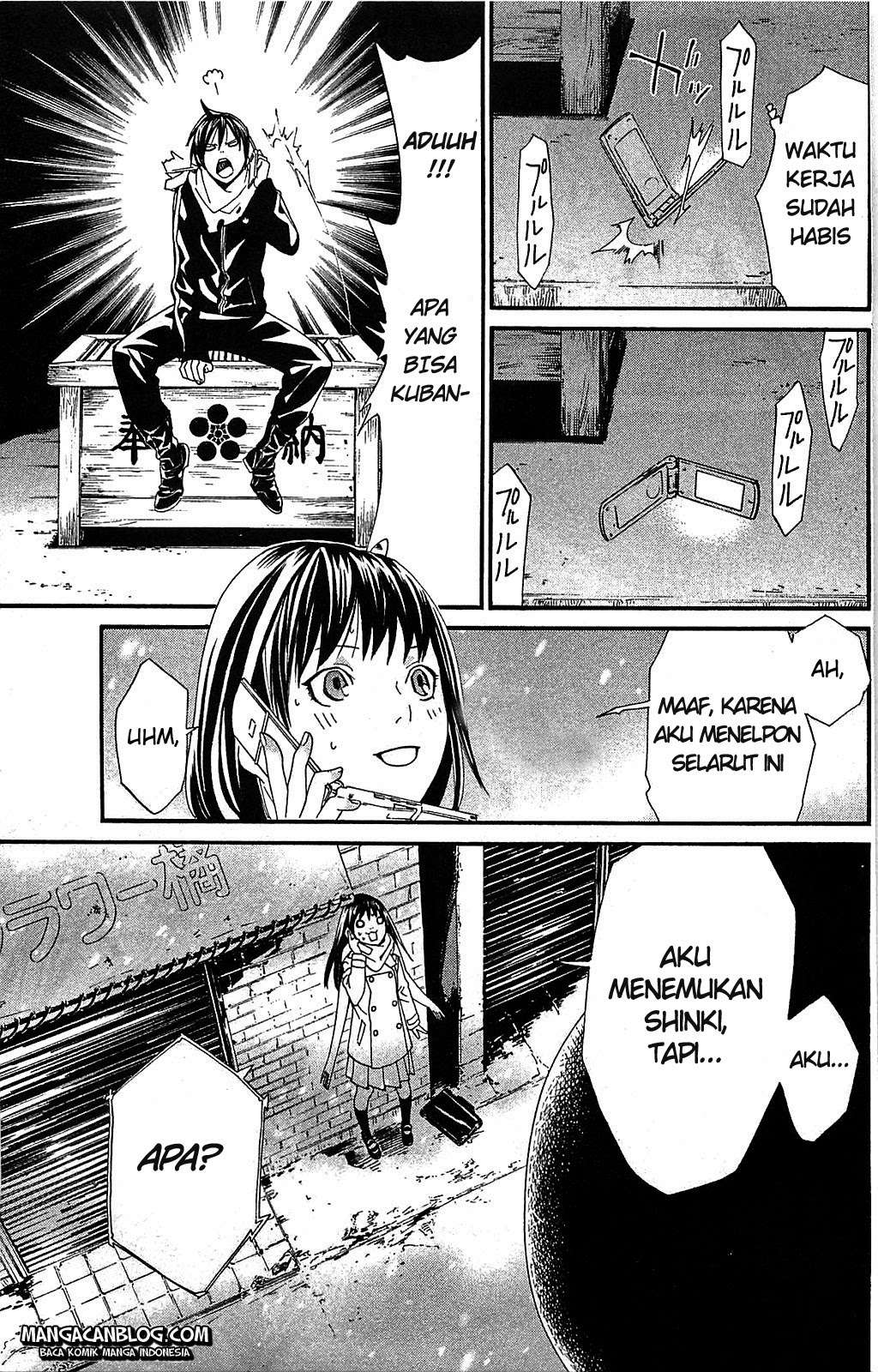 Noragami Chapter 3 - halaman 27
