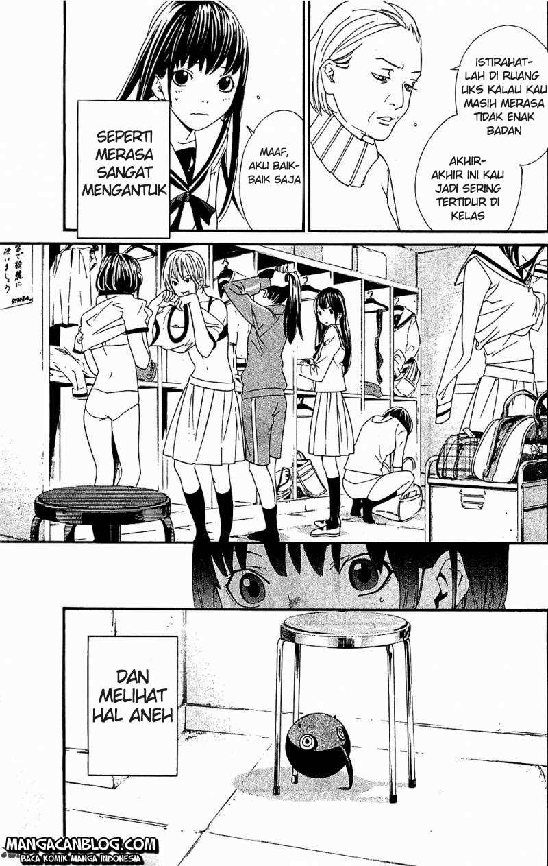 Noragami Chapter 3 - halaman 3