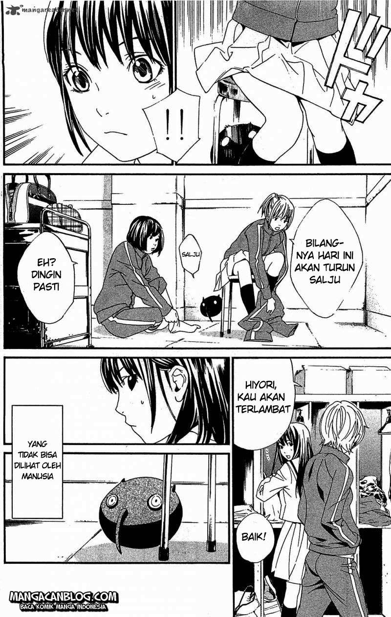 Noragami Chapter 3 - halaman 4