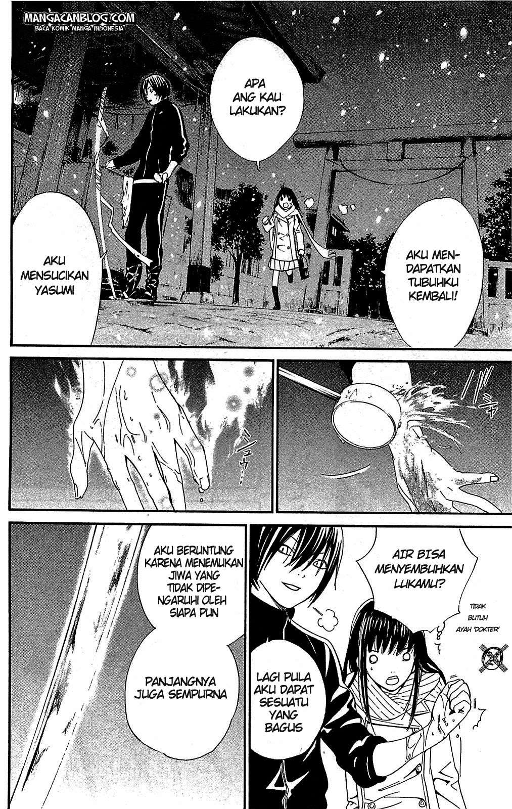 Noragami Chapter 3 - halaman 47