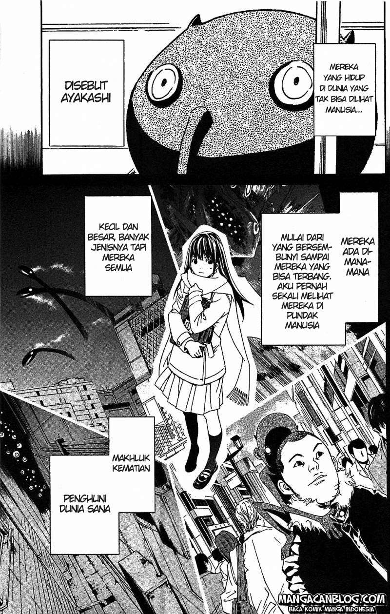 Noragami Chapter 3 - halaman 5