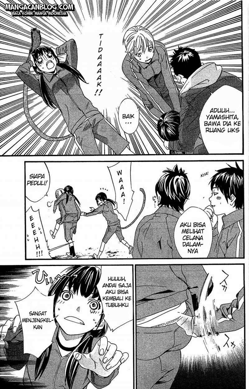 Noragami Chapter 3 - halaman 9