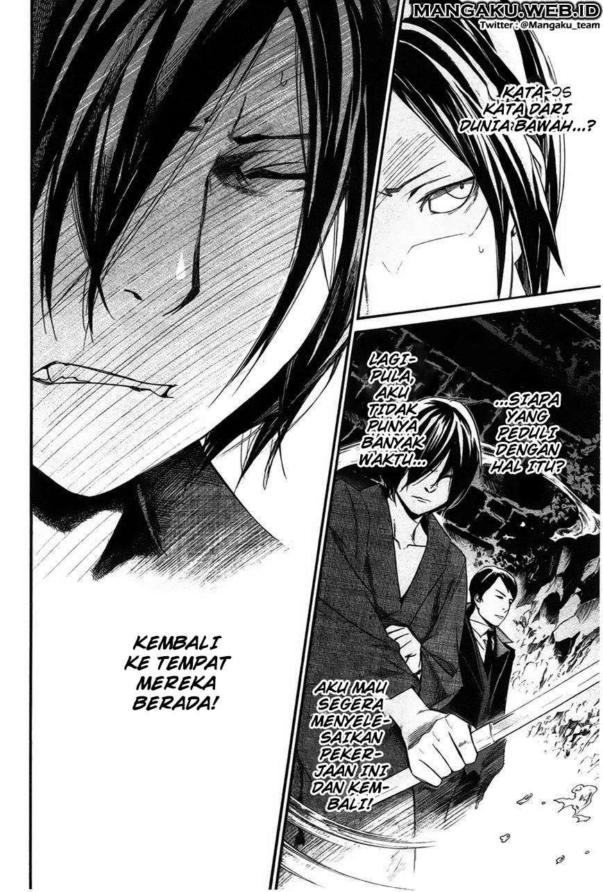 Noragami Chapter 30 - halaman 12