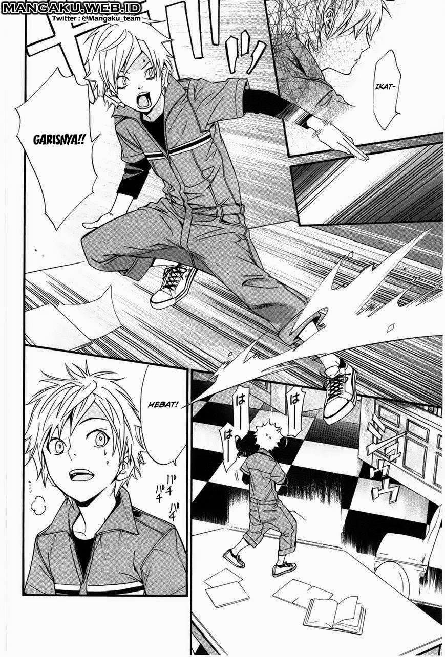 Noragami Chapter 30 - halaman 14