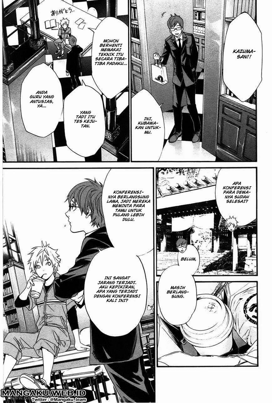 Noragami Chapter 30 - halaman 15