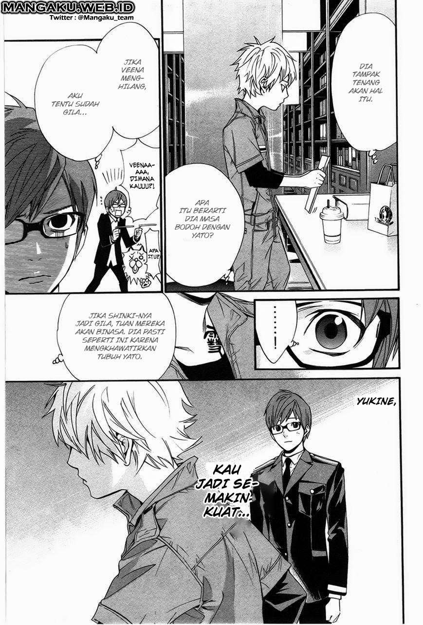 Noragami Chapter 30 - halaman 17