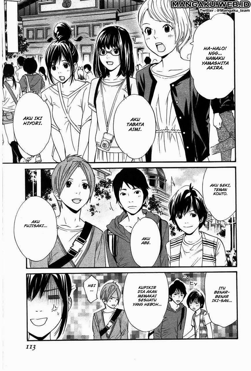 Noragami Chapter 30 - halaman 19
