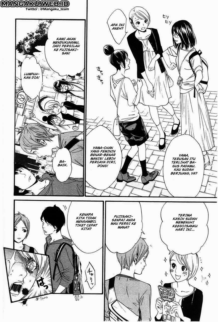 Noragami Chapter 30 - halaman 20