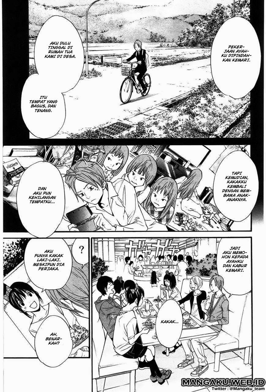 Noragami Chapter 30 - halaman 25