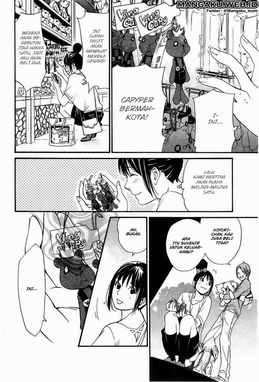 Noragami Chapter 30 - halaman 30
