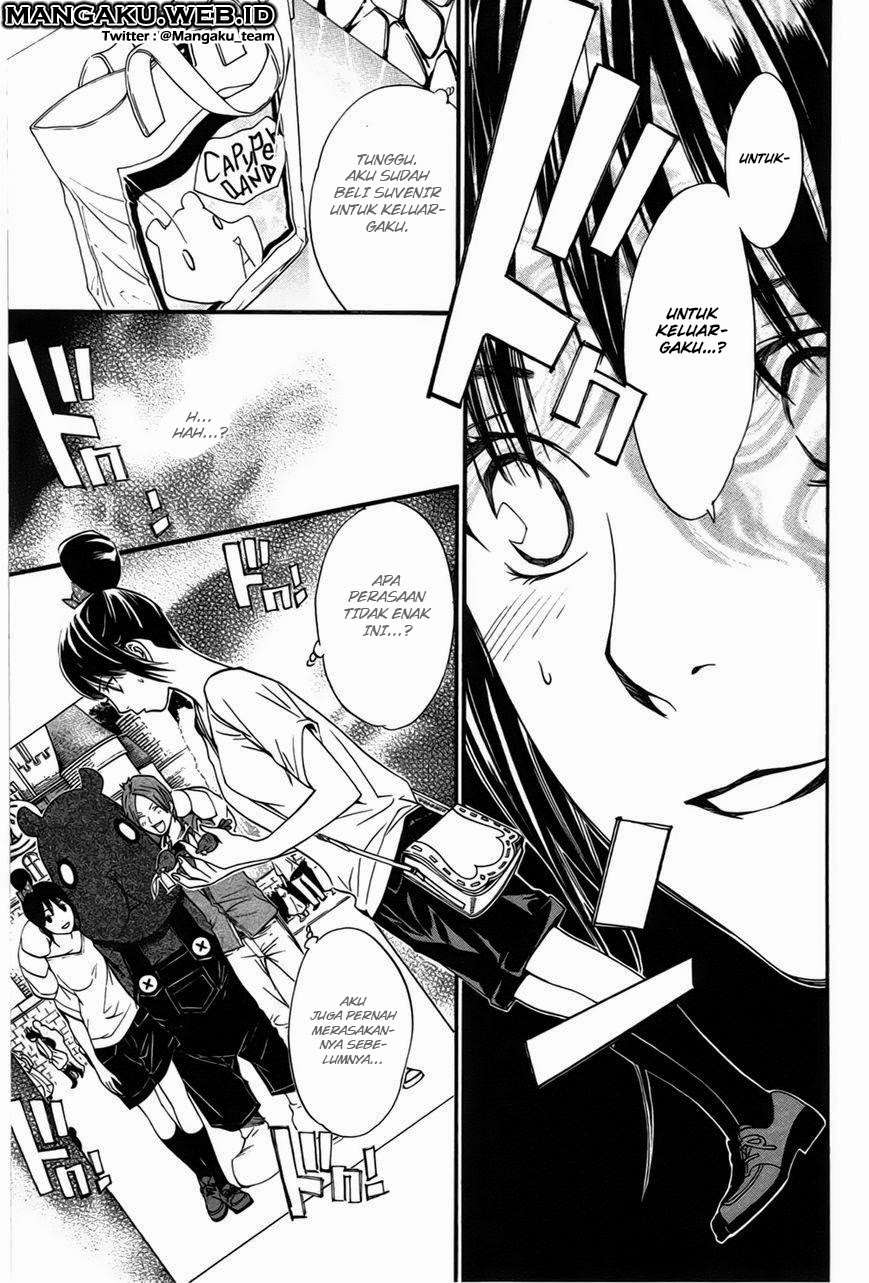 Noragami Chapter 30 - halaman 31