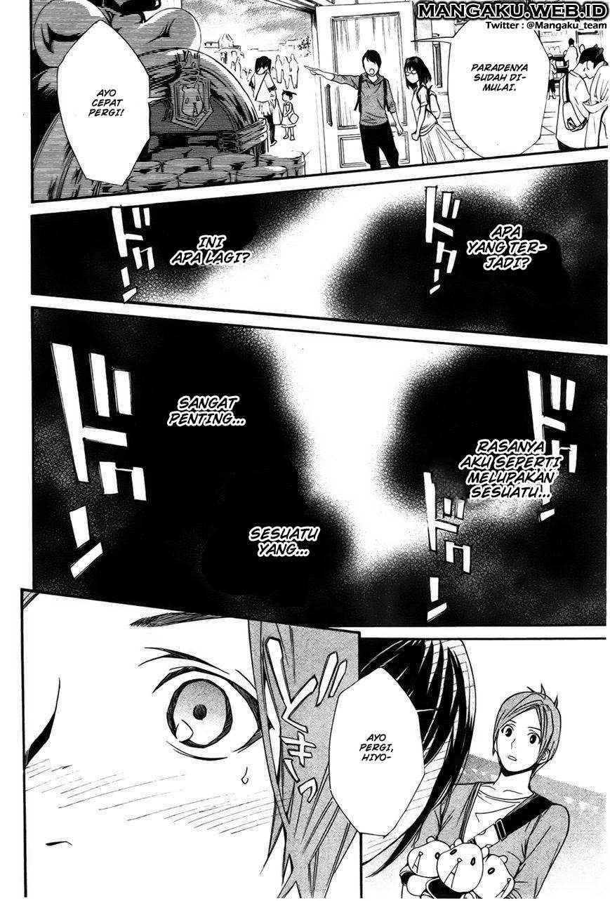Noragami Chapter 30 - halaman 32