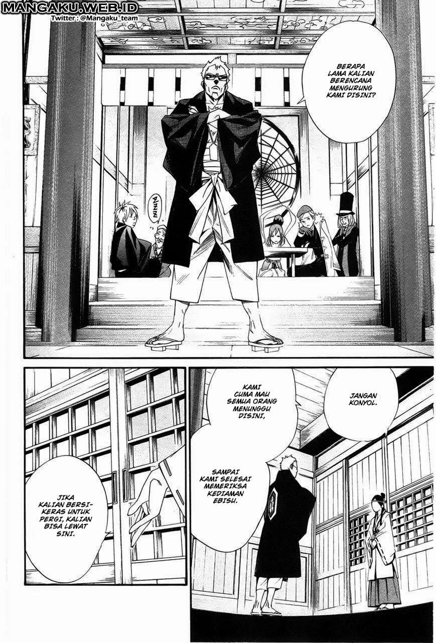 Noragami Chapter 30 - halaman 34