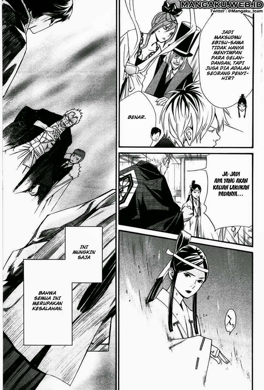 Noragami Chapter 30 - halaman 37