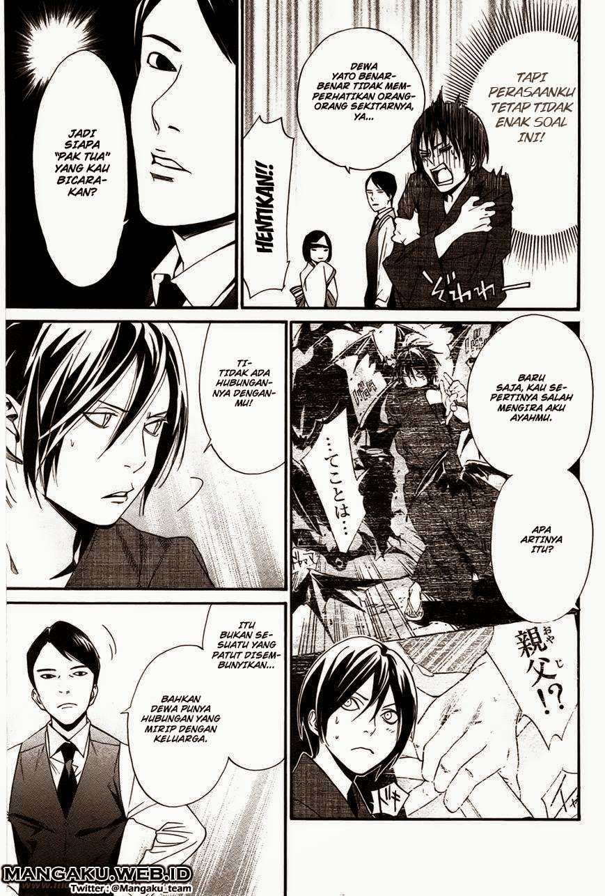 Noragami Chapter 30 - halaman 5