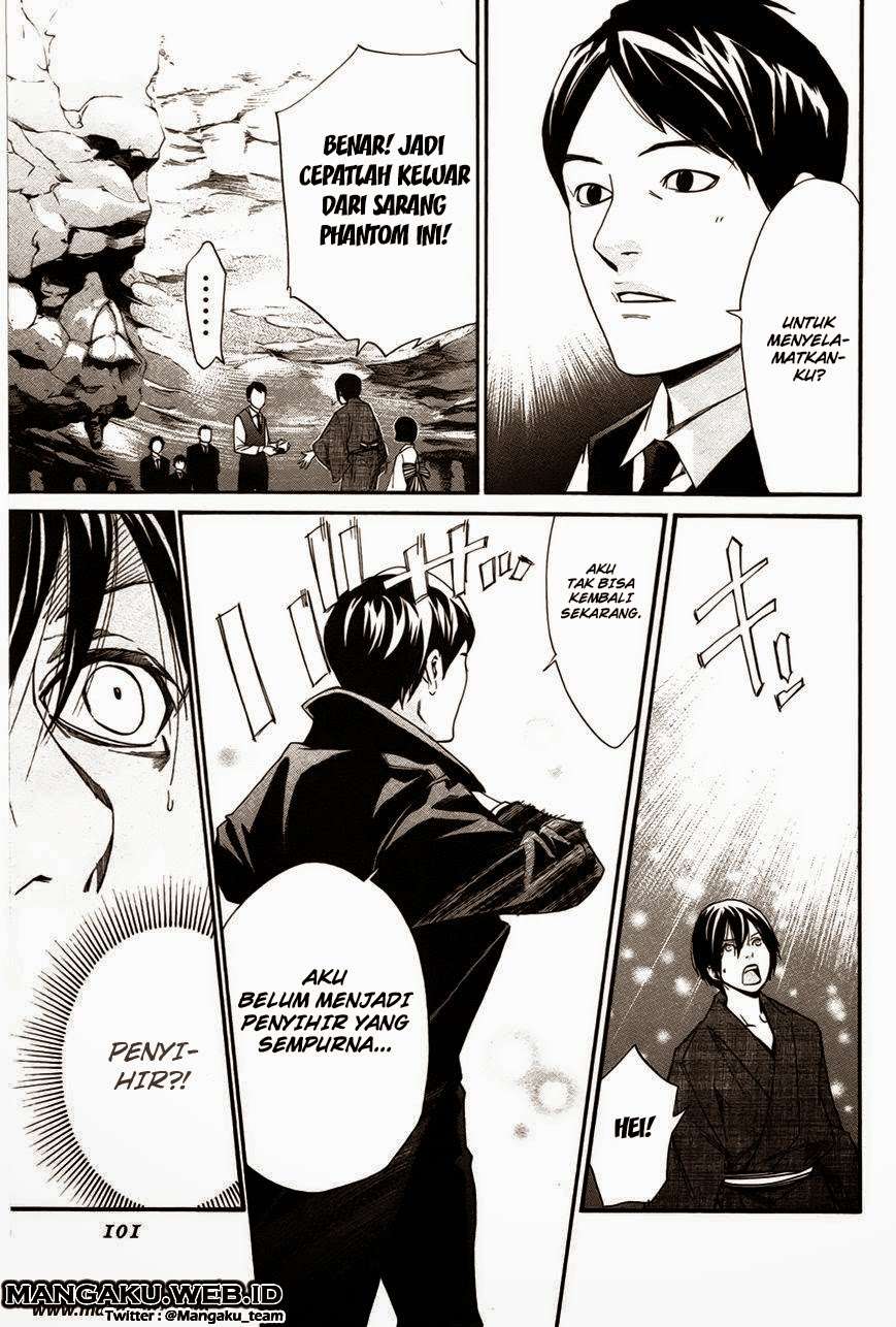 Noragami Chapter 30 - halaman 7