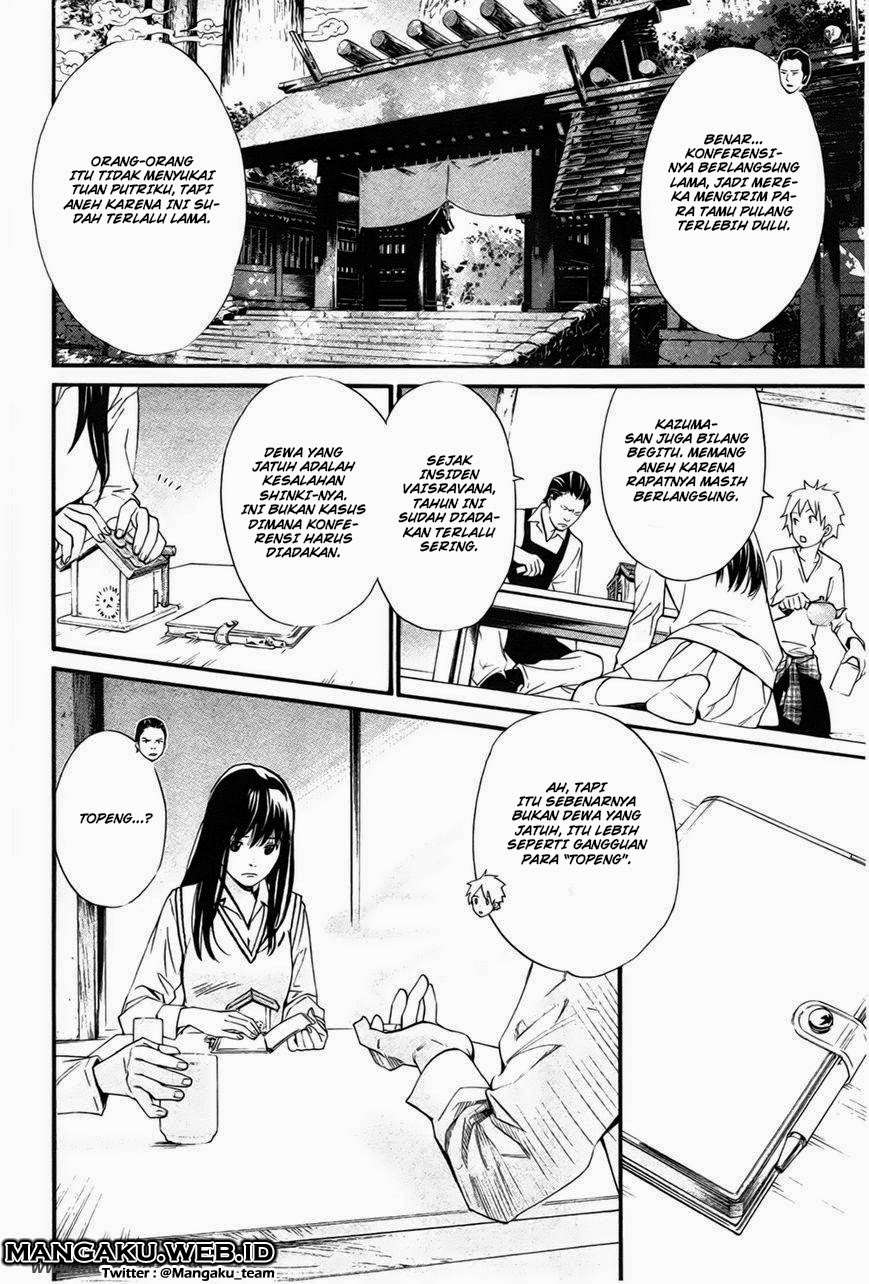 Noragami Chapter 31 - halaman 10