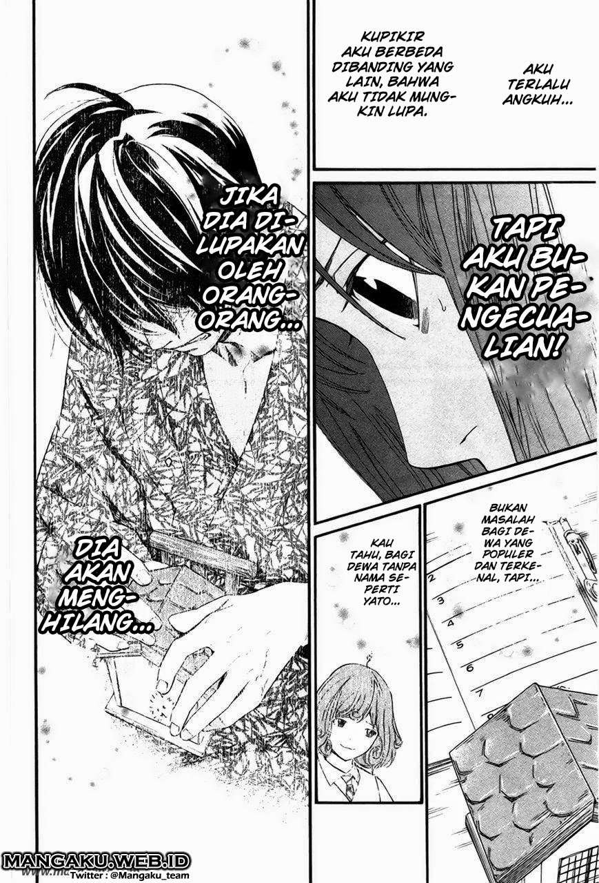 Noragami Chapter 31 - halaman 12