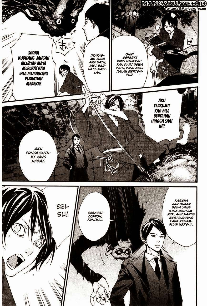 Noragami Chapter 31 - halaman 17