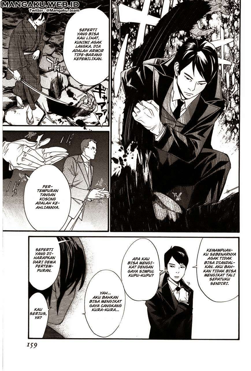 Noragami Chapter 31 - halaman 19