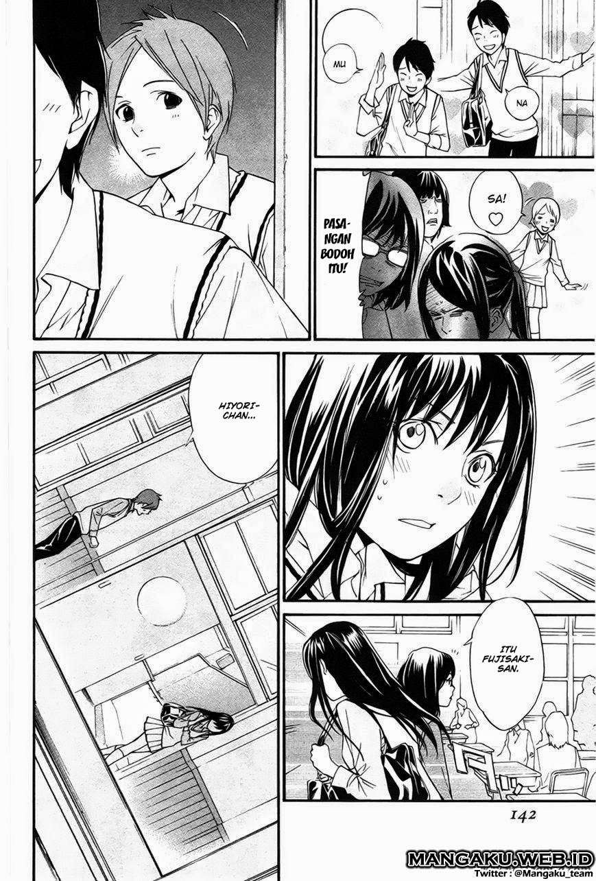 Noragami Chapter 31 - halaman 2