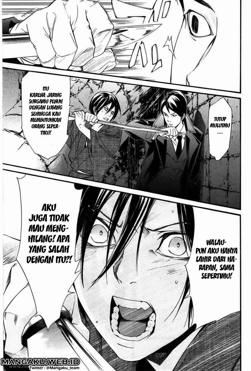 Noragami Chapter 31 - halaman 23