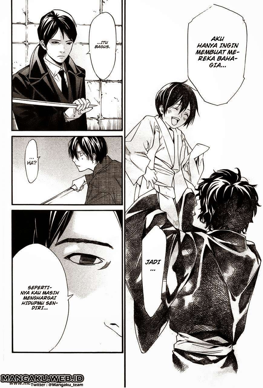 Noragami Chapter 31 - halaman 24