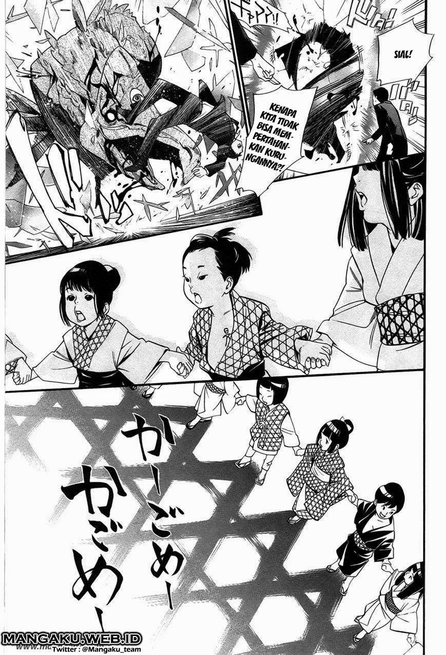 Noragami Chapter 31 - halaman 27