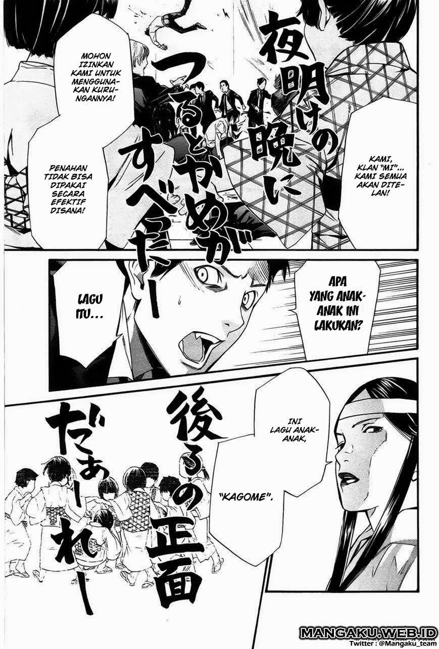 Noragami Chapter 31 - halaman 29