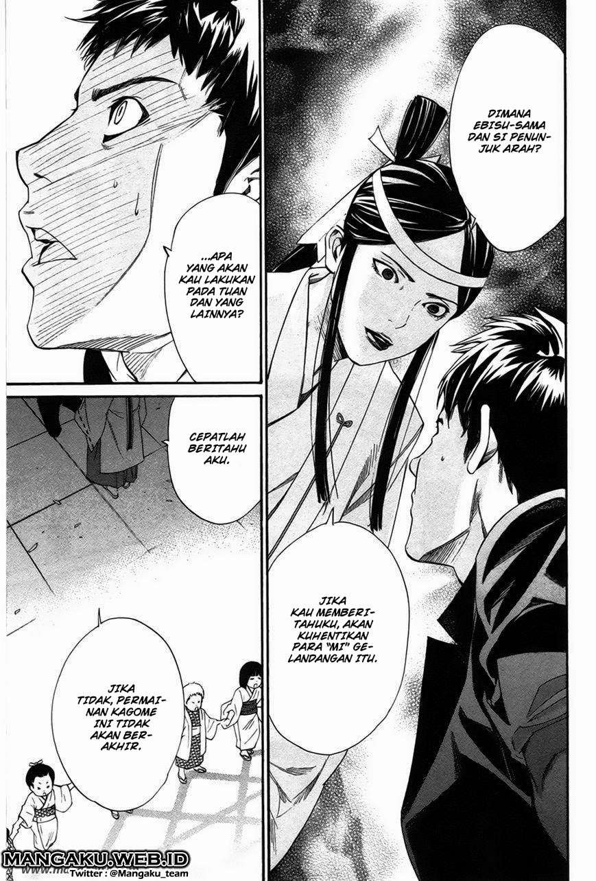 Noragami Chapter 31 - halaman 31