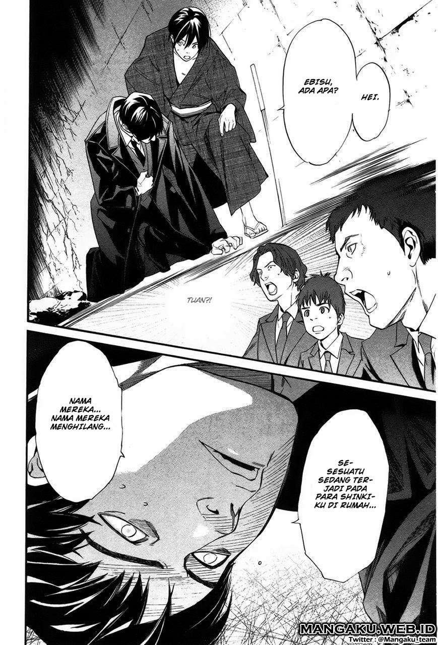 Noragami Chapter 31 - halaman 36