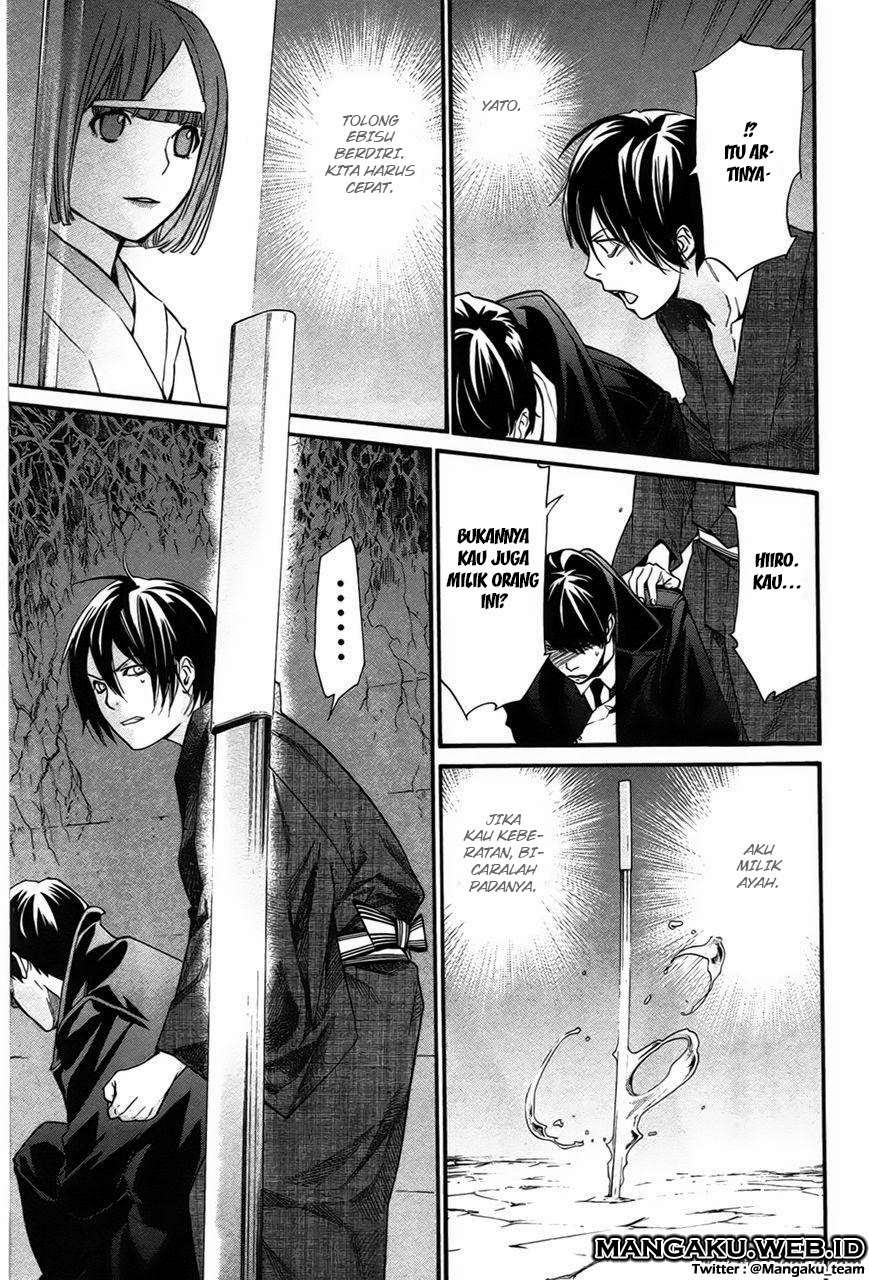 Noragami Chapter 31 - halaman 37