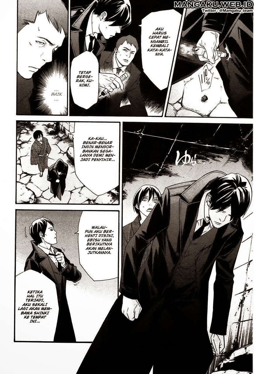Noragami Chapter 31 - halaman 38