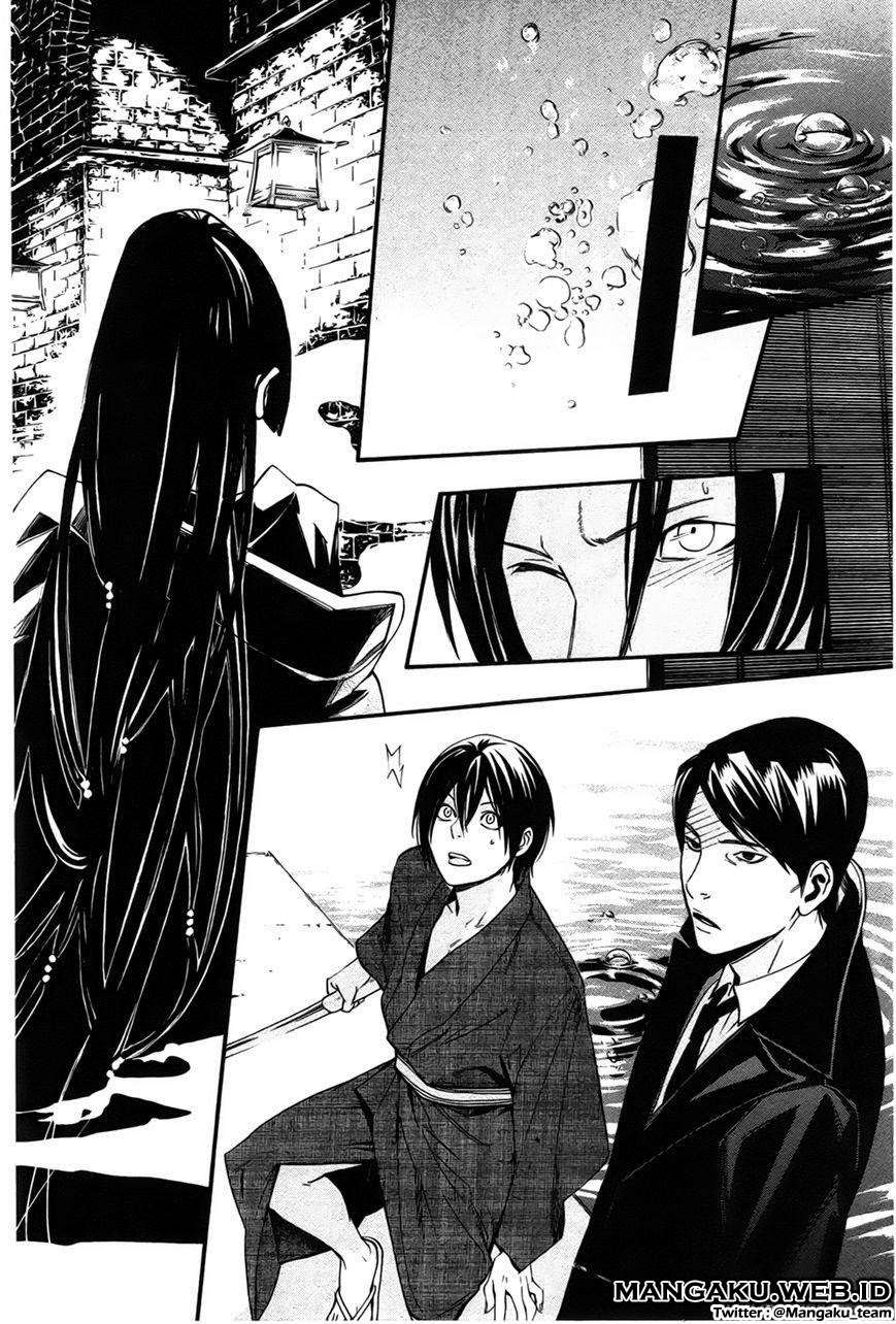 Noragami Chapter 31 - halaman 42